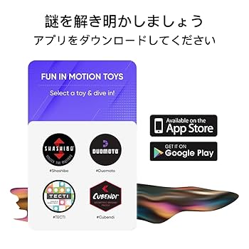 フィシオエナジェティック　インフォメーション　テキスト b7ce82b7cee9d4e80926137bedc4ff